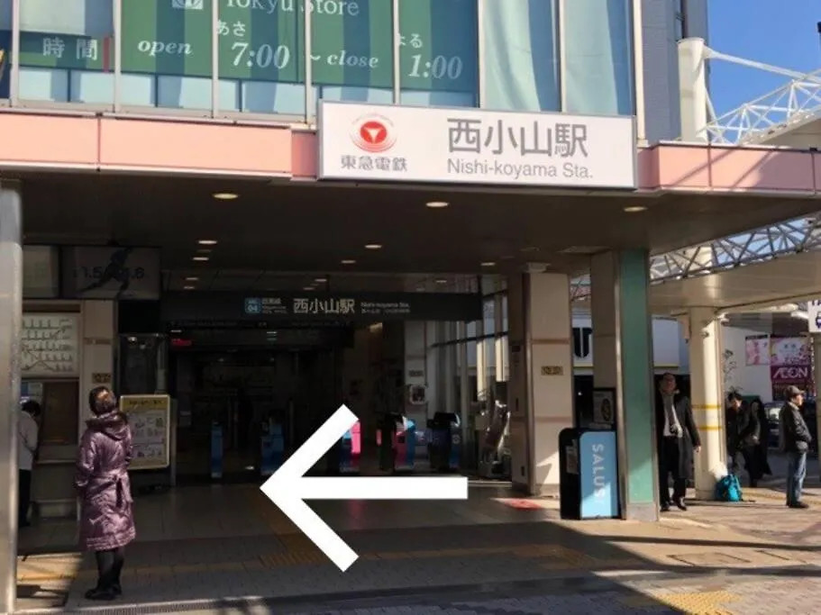 New！貸切アパート２dk４４㎡　駅２分渋谷駅電車１５分　コンビニ公園５秒dベッド３台高速wifi Tokyo