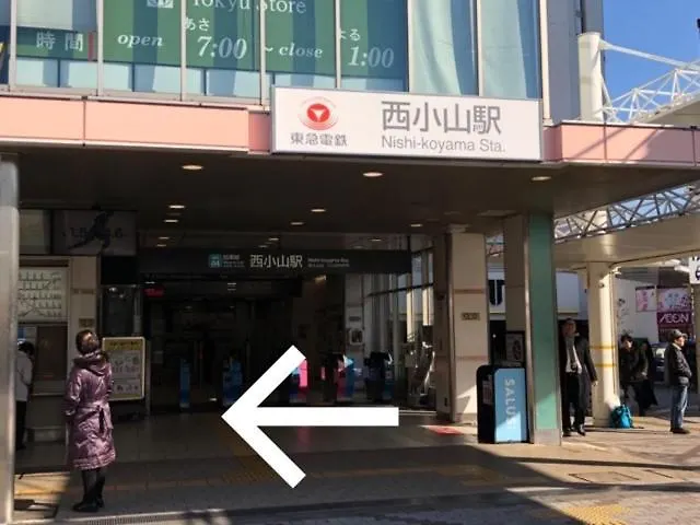 New！貸切アパート２dk４４㎡　駅２分渋谷駅電車１５分　コンビニ公園５秒dベッド３台高速wifi Tokyo